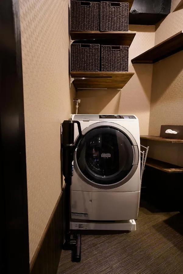 Apartment Hotel Lee Präfektur Tokio
