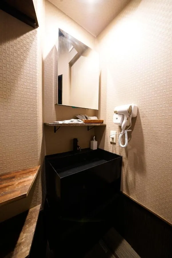 Apartment Hotel Lee Präfektur Tokio