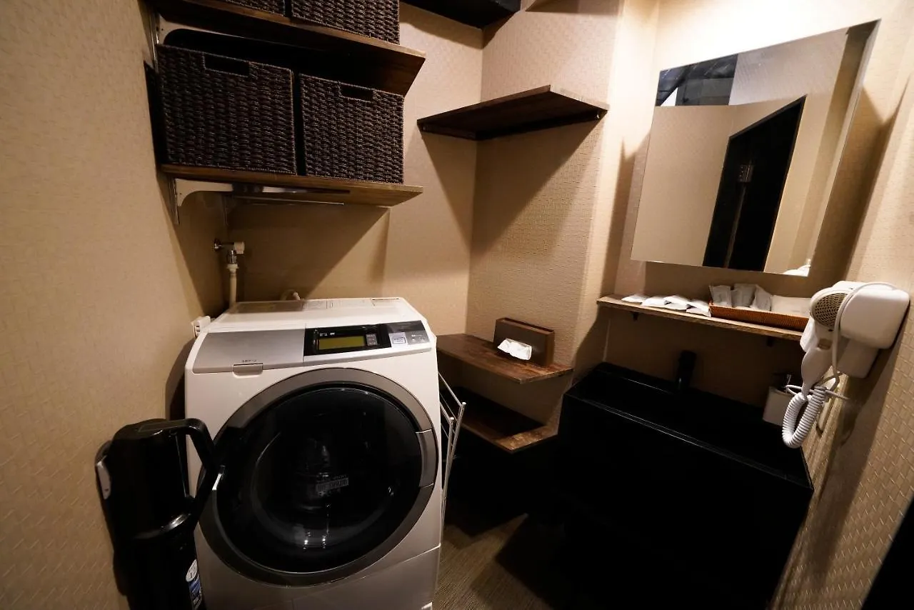 Apartment Hotel Lee Präfektur Tokio Japan